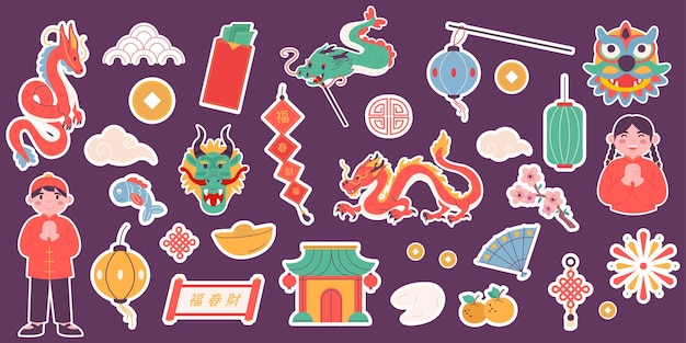 Vector stickers for chinese new year festival flat design