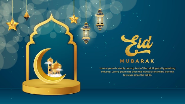 Stylish Arabic Eid Mubarak background with gold moon lantern stars with Arabic ornamentation