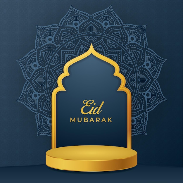 Stylish Arabic Eid Mubarak background with gold moon lantern stars with Arabic ornamentation