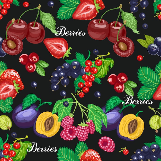 Summer seamless pattern with garden berries 