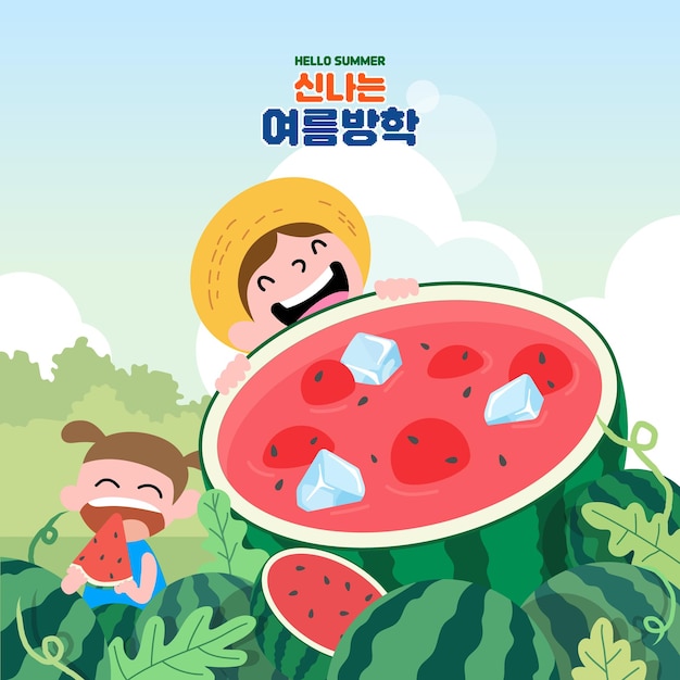 Summer vacation children eating watermelon