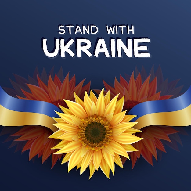 Support Ukraine banner with flag of Ukraine and sunflowers as a national symbol of Ukraine