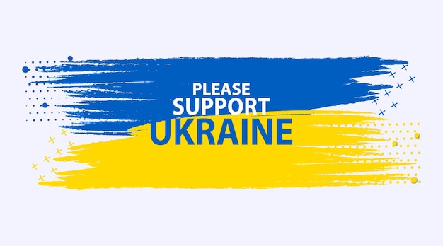 Support ukraine text with watercolor flag theme design