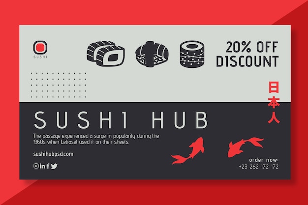 Sushi hub banners template