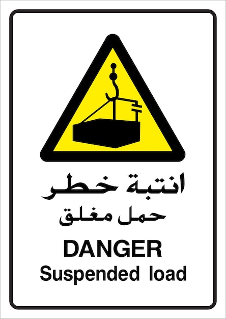 Vector suspended load sign arabic