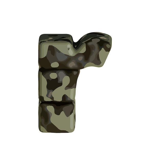 Symbol in brown camouflage letter r