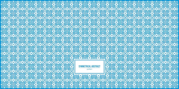 symmetrical abstract pattern qith arabic theme