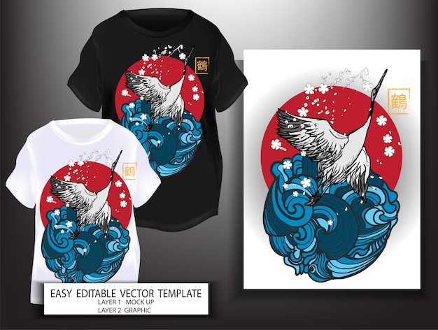 T-shirt print design Japanese style