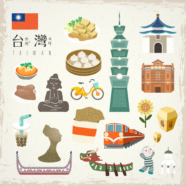 Taiwan attractions and dishes collection   