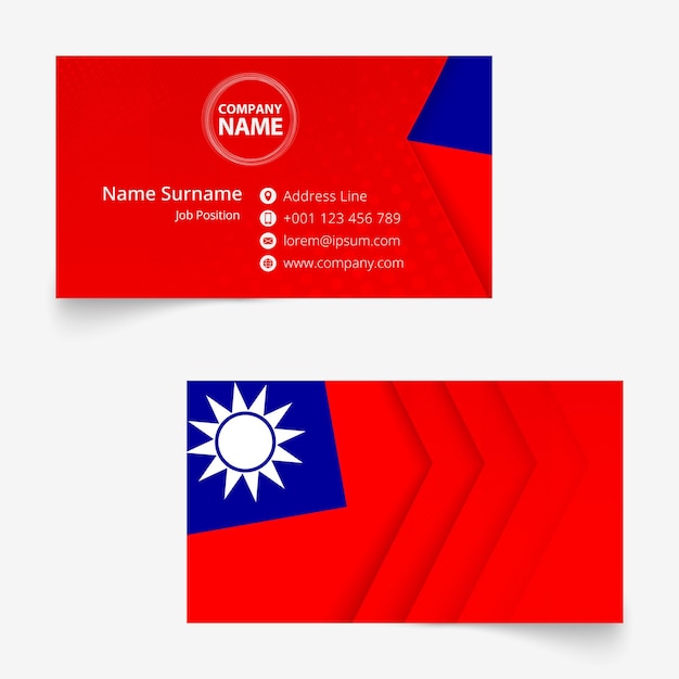 Taiwan Flag Business Card standard size 90x50 mm business card template