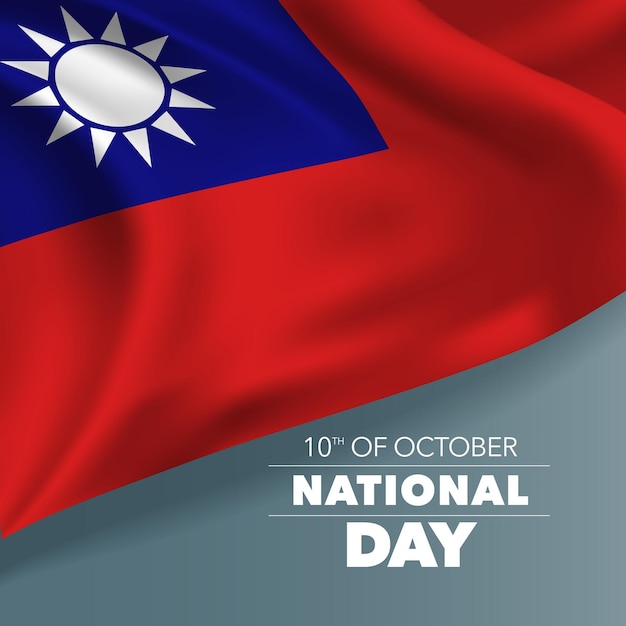 Taiwan happy national day greeting card, banner, vector illustration. Taiwanese day 10th of October background with elements of flag, square format