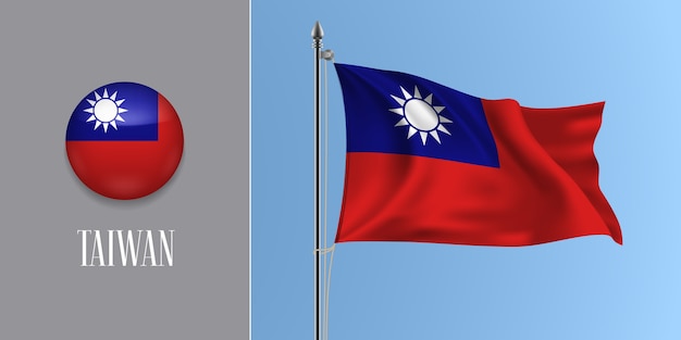 Taiwan waving flag on flagpole and round icon   illustration