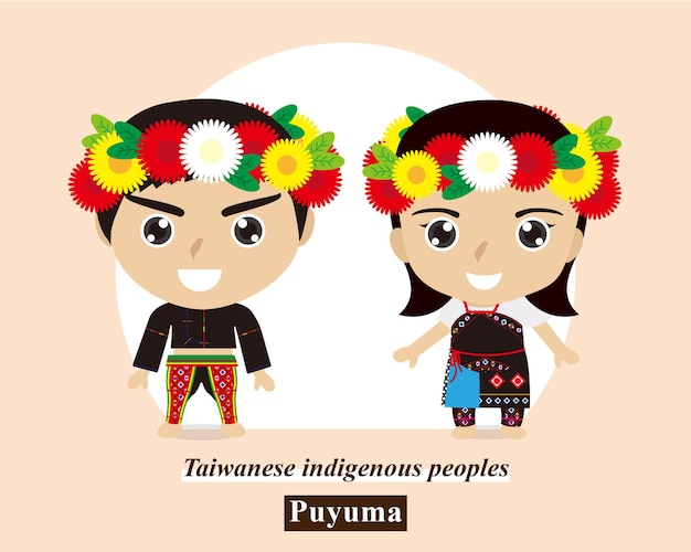 Taiwans Puyuma indigenous people