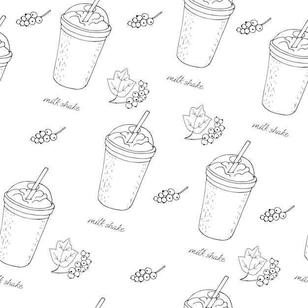 Takeaway milkshake in glass with lid on a white background black and white seamless pattern