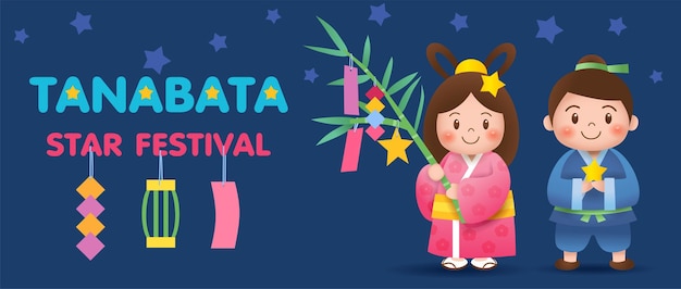 Tanabata or Star festival background with cowherd and weaver girl holding bamboo branches with hanging wishes.