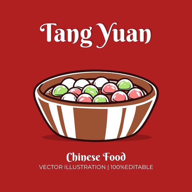 Tang yuan chinese food vector illustration