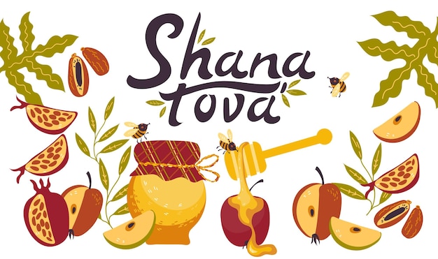 Template of banner with Shana Tova lettering for Rosh Hashana vector illustration.