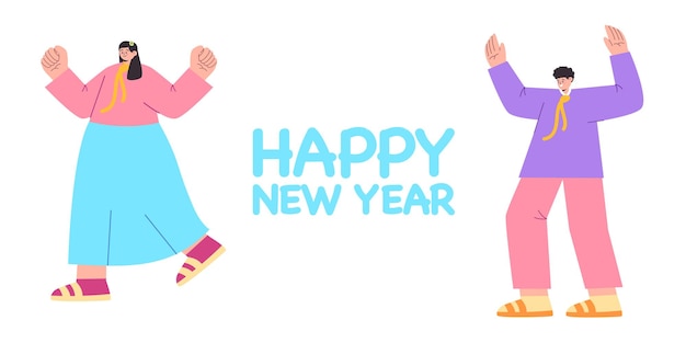 Text happy new year with young woman and man wear korean traditional costume fashion style