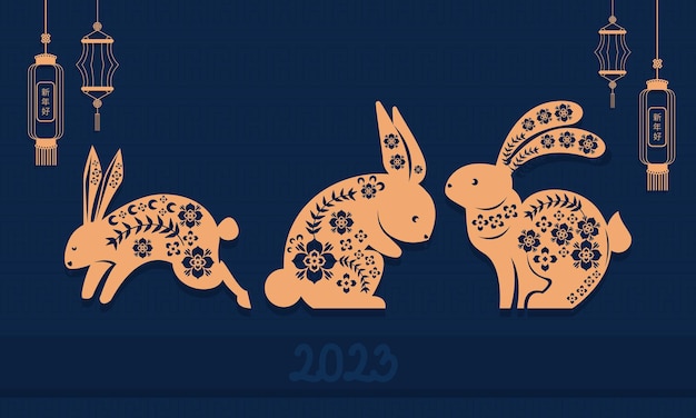 Three golden chinese rabbits