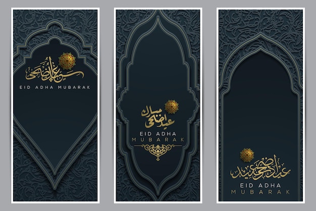 Three Sets of Eid Adha Mubarak Greeting islamic floral pattern vector design with arabic calligraphy