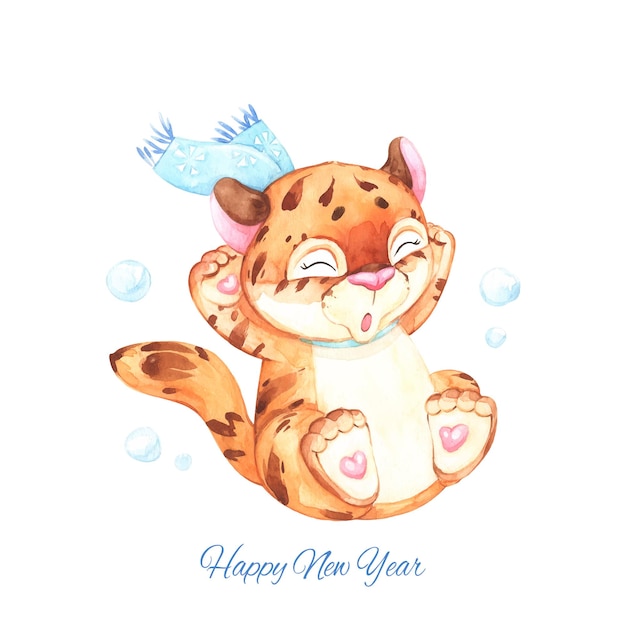 Tiger the symbol of 2022 watercolor illustrations cute animal