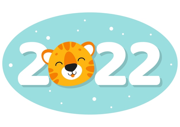 tiger symbol 2022