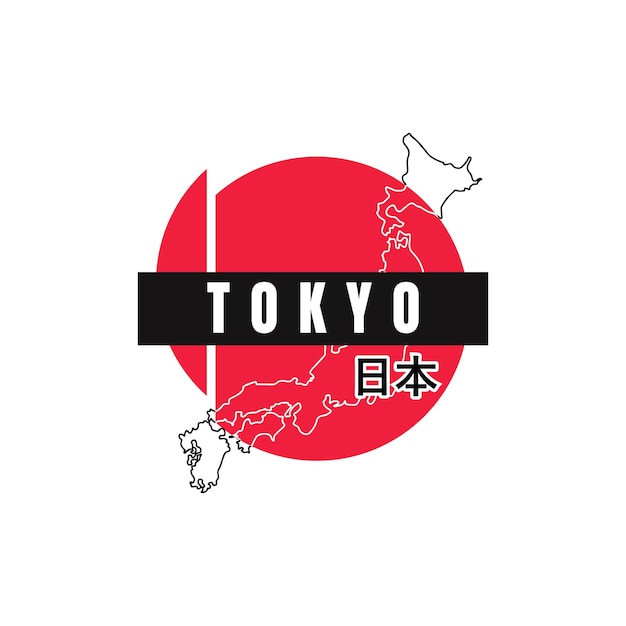 Tokyo japan t shirt design