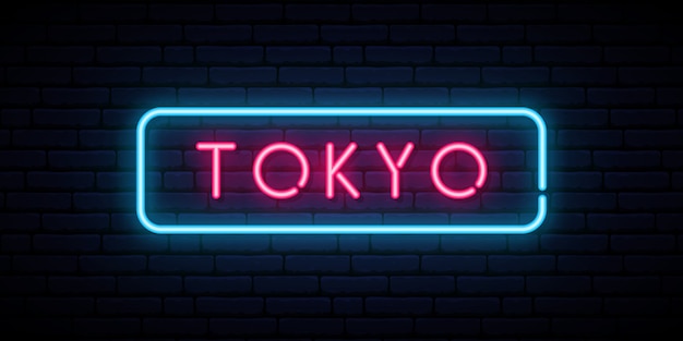 Tokyo neon sign.