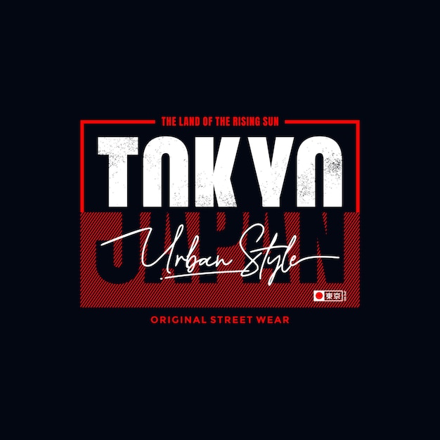 Tokyo tshirt and apparel design premium