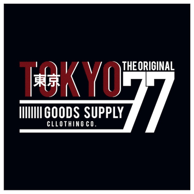 Tokyo typography design for print ready t shirts premium vector