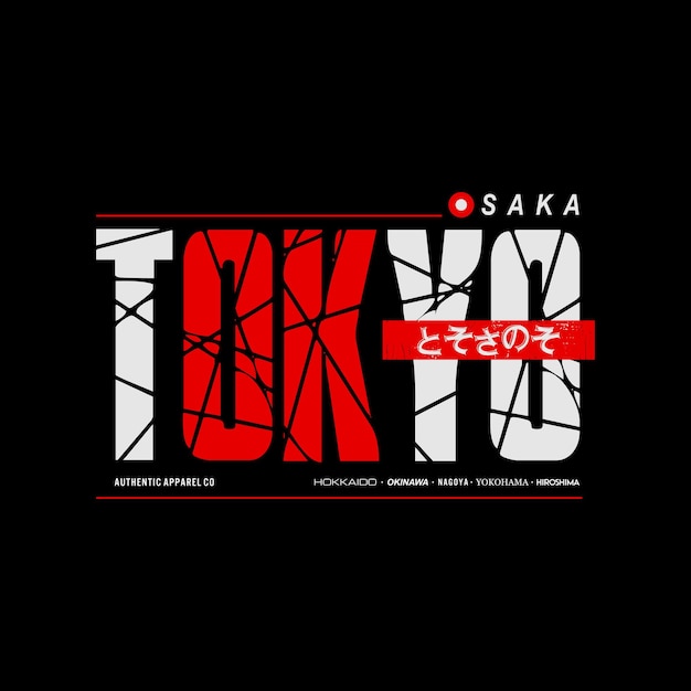 tokyo typography for print t shirt vector