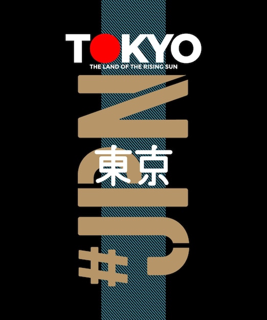 Tokyo typography slogan abstract design vector print illustration