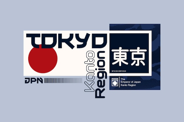 Tokyo typography slogan abstract design vector print illustration