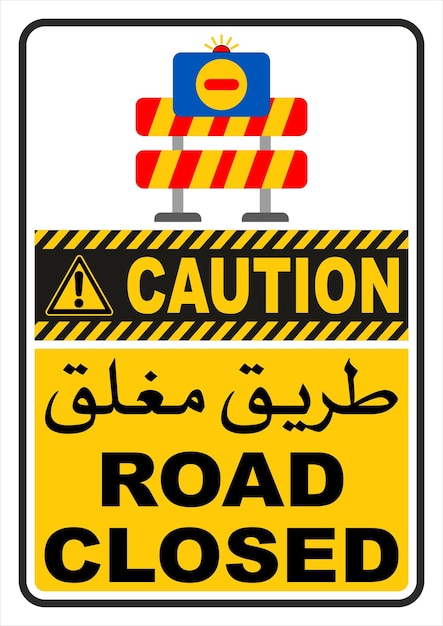 Toxic Gas CCTV Trip Hazard Caution Warning Danger Safety Sign Board Sticker Board Banner