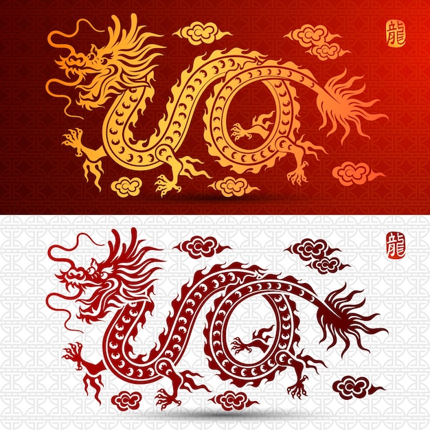 Traditional chinese Dragon illustration