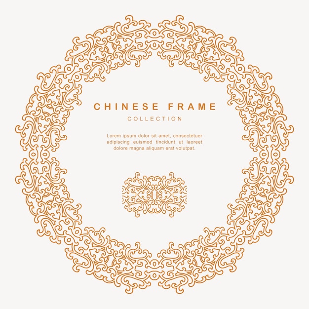 Traditional Chinese Round Frame Tracery Design Decoration Elements