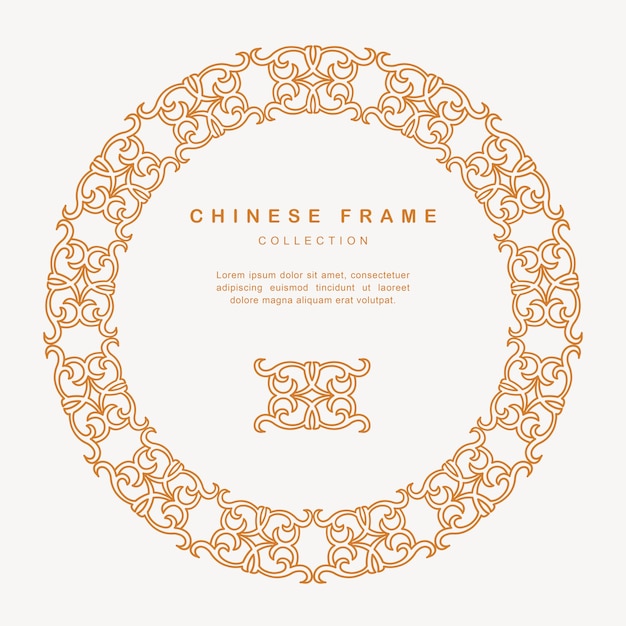 Traditional Chinese Round Frame Tracery Design Decoration Elements