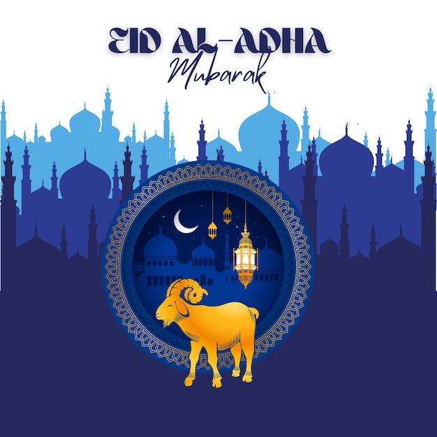 Traditional Islamic Eid Al Adha mubarak festival background