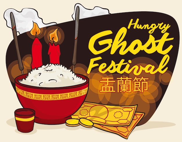 Traditional offerings to celebrate Hungry Ghost Festival and pay respect to the ancestors