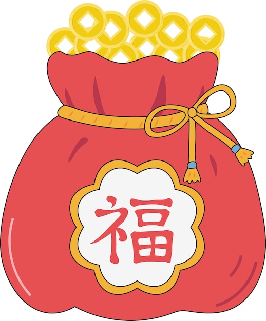 Traditional Red Lucky Bag Gift Illustration Graphic Element Art Card