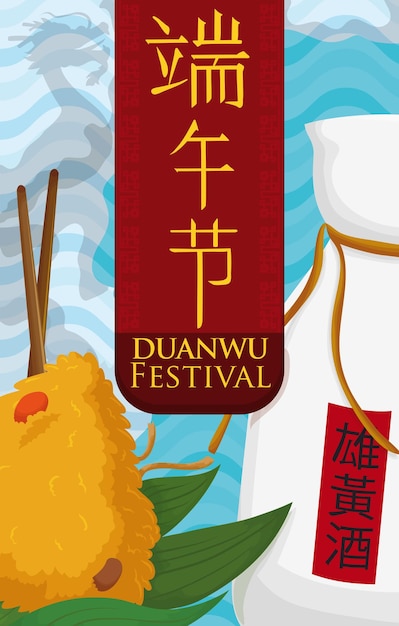 Traditional zongzi dumpling and realgar wine bottle for Duanwu Festival