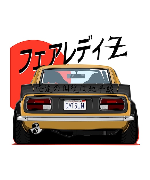 Tshirt design of an illustration of a Japanese high performance