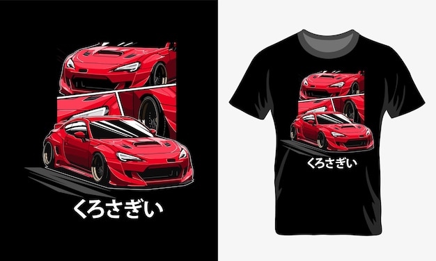 Tshirt design of an illustration of a Japanese highperformance sports car