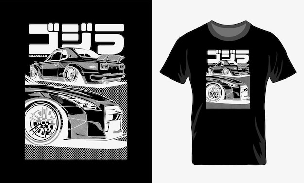 Tshirt design of two generations of a Japanese car with Japanese words