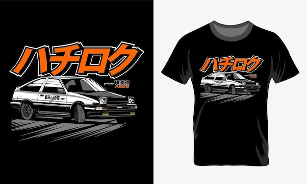 A tshirt of an old Toyota drift car