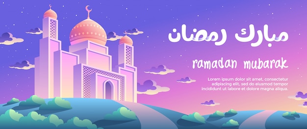 The Twilight Sky Of Ramadan Mubarak Banner