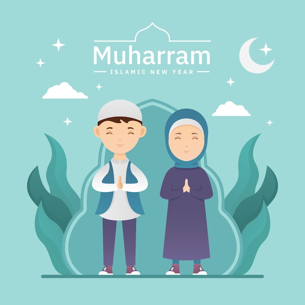 Two People greeting happy 1 muharram islamic new year illustration happy new hijri year Premium Vect