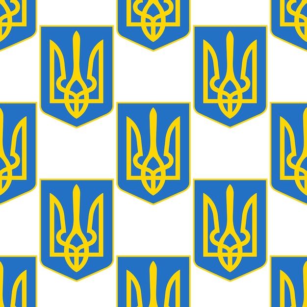 Ukraine seamless patternof arms flag trident heraldry illustration for web