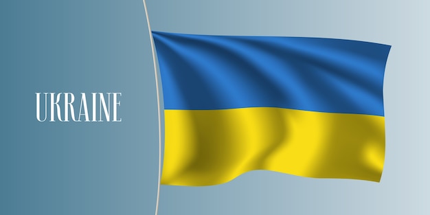 Ukraine waving flag illustration