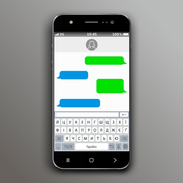 Ukrainian alphabet virtual smartphone keyboard on phone screen